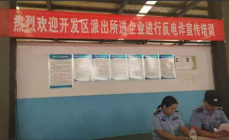 凝聚奮斗力量  彰顯時(shí)代擔(dān)當(dāng)