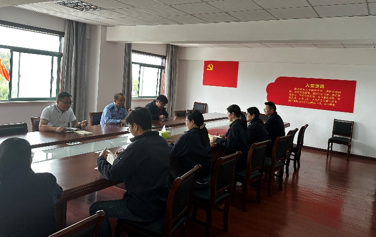 學思二十大，奮進新時代